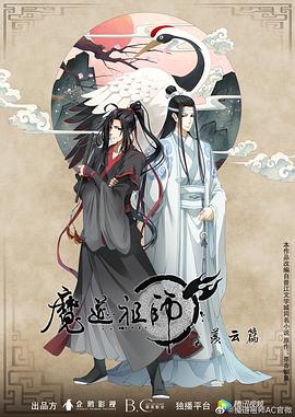 虐胸针扎视频