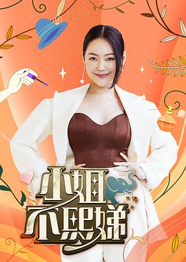午夜h视频