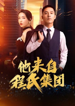 又大又爽又黄免费观看