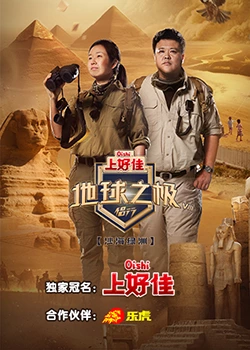国产视频一区二区三区四区