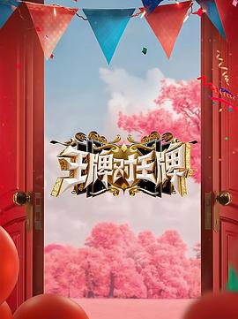 黄色免费福利