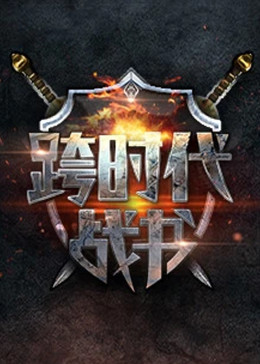 再深点灬舒服灬快h