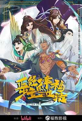 精品国产亚洲一区二区三区