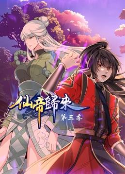 国产三级三级三级精品8ⅰ区