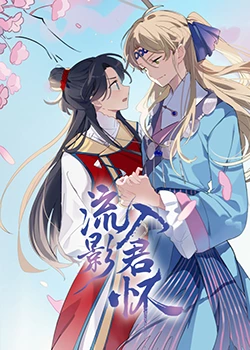 高h辣文肉各种姿势爱h沉芙