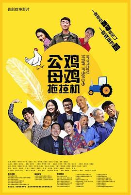 陈冠希实干阿娇图视频
