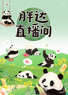 国产精品视频一二