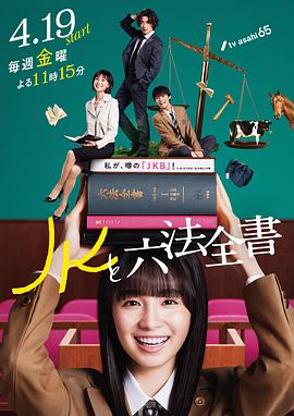 欧美日韩高清不卡