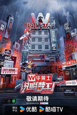 老头挺进小骚0体内