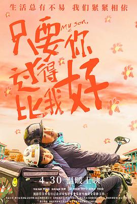 调教高傲千金h