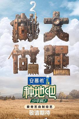 波多野结衣3d