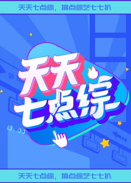 精品国产一区二区三区不卡在线