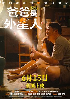 av在线香蕉