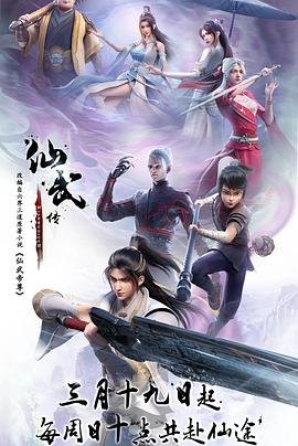 清纯小雨被调教成yin娃