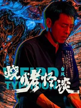 国产一区自拍视频
