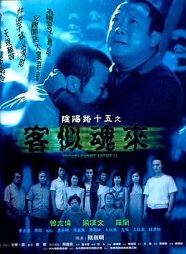 开荤粗肉h肉警花