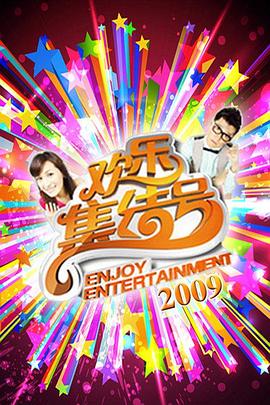 妖精视频一区二区三区