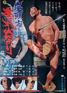 91茄子在线视频观看