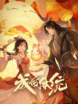 太硬小寡妇受不了了视频3d