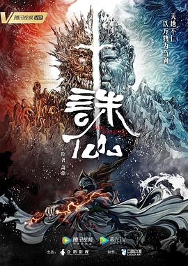 韩日精品在线
