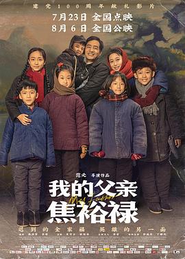 五十多岁老女人欲乱视频