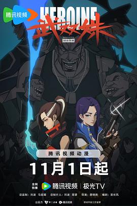 日韩精品电影一区亚洲高清