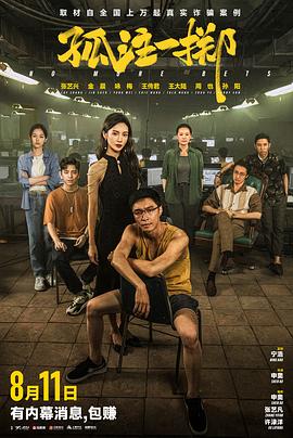 美女隐私免费大全视频