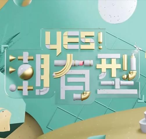 美国黄色毛片