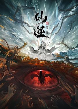 real无删减版全长